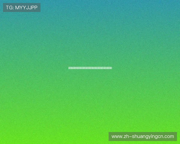 哥伦比亚对阵乌兹别克斯坦比赛首发阵容详细分析与战术布局解读