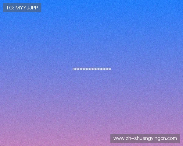 结合百家乐小路图表解读世界杯比赛走势与球队表现分析 结合百家乐小路图表解读世界杯比赛走势与球队表现分析