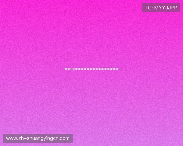 福盛娱乐app下载为足球爱好者提供专业的世界杯赛事分析与实时比分更新服务 福盛娱乐app下载为足球爱好者提供专业的世界杯赛事分析与实时比分更新服务
