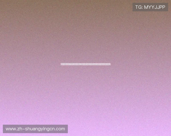 凯旋娱乐版本:世界杯期间凯旋娱乐版本为球迷提供的最新赛事直播与互动体验 凯旋娱乐版本:世界杯期间凯旋娱乐版本为球迷提供的最新赛事直播与互动体验