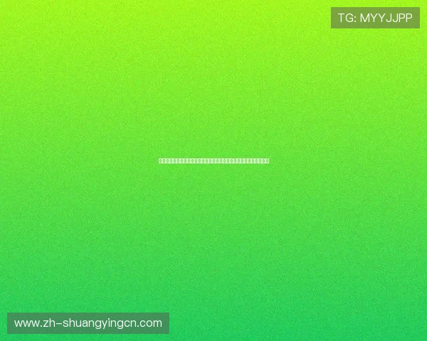 利用皮球娱乐麻将打造世界杯主题娱乐活动提升用户参与度的实用指南 利用皮球娱乐麻将打造世界杯主题娱乐活动提升用户参与度的实用指南