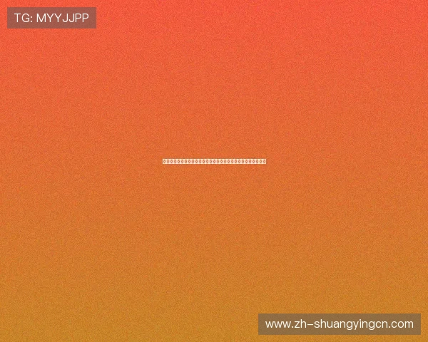 多多娱乐场报道世界杯现场氛围与球迷互动活动精彩瞬间全景呈现 多多娱乐场报道世界杯现场氛围与球迷互动活动精彩瞬间全景呈现