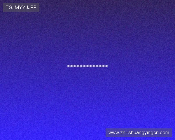 百家乐玩法规则介绍解析：不同类型玩法的详细规则与操作指南